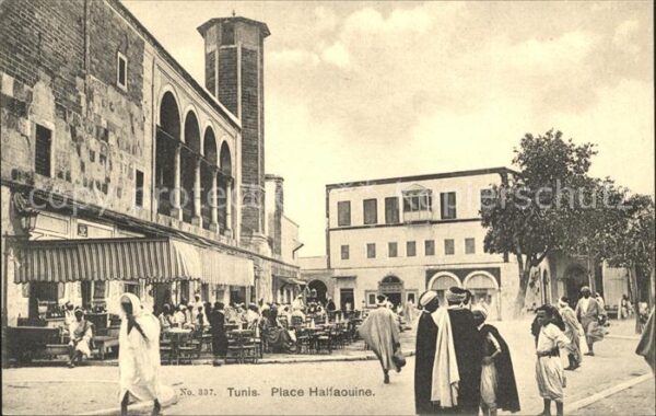 Tunis Place Halfaouine