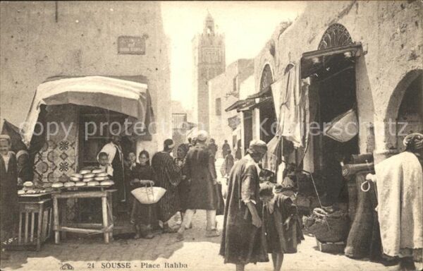 SOUSSE  Tunesie Place Rahba