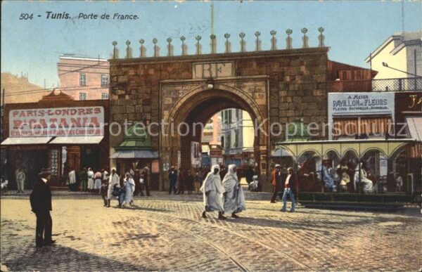 Tunis Porte de France