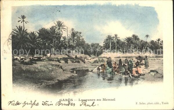 Gabes Laveuses au Menzel
