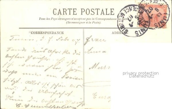 Tunis Avenue de France Palmier – Bild 2