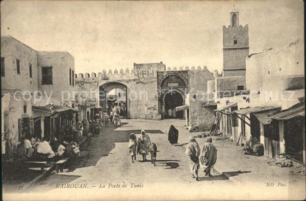 Kairouan Qairawan Porte de Tunis