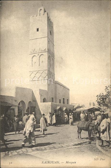 Kairouan Qairawan Mosquee