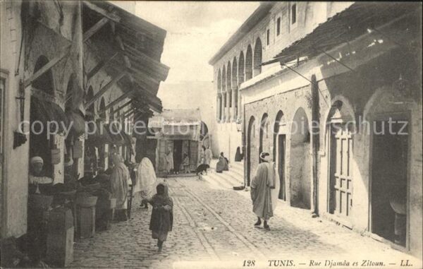 Tunis Rue Djamaa es Zitoun