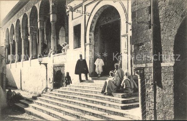 Tunis Mosquee El Zitouna