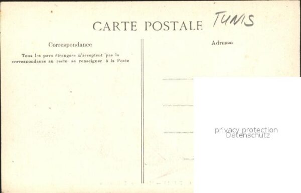 Tunis Mosquee El Zitouna – Bild 2