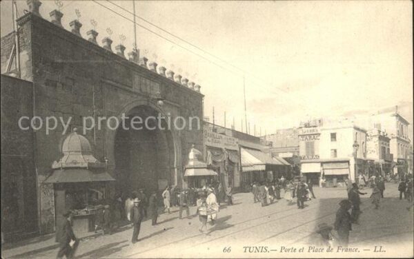Tunis Porte et Place de France