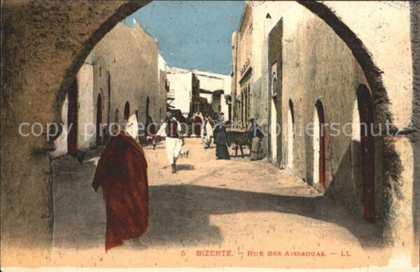 Bizerte Rue des Aissaouas