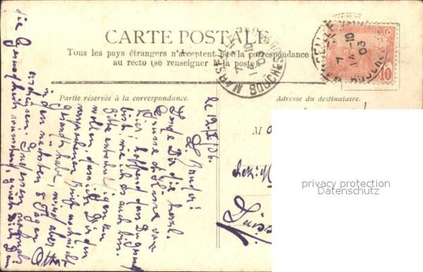 Tunis Fondouk Kamel – Bild 2