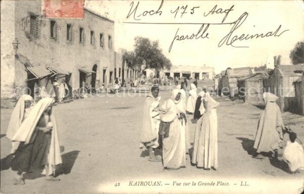 Kairouan Qairawan Vue sur la Grande Place