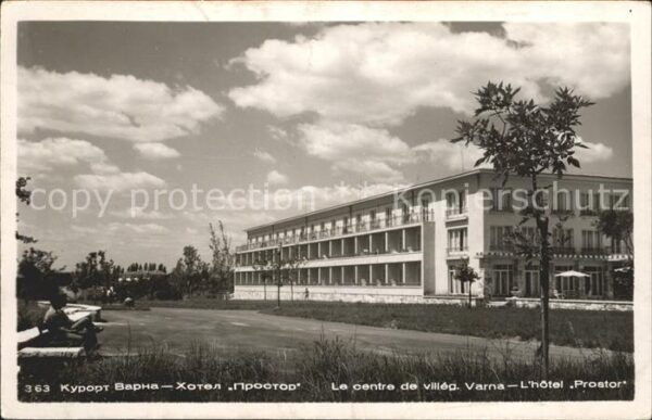 Varna Warna Hotel Prostor
