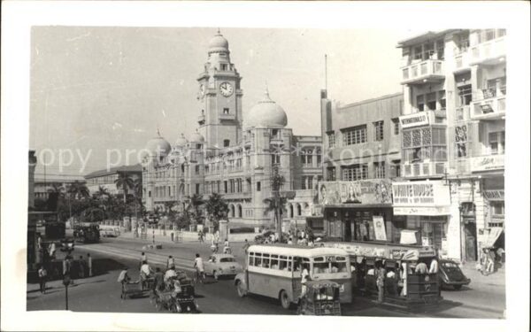 Karachi Municipal Office Bus