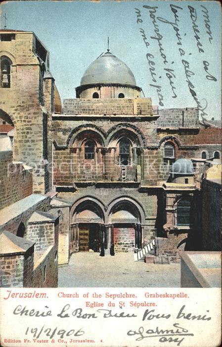 Jerusalem Yerushalayim Grabeskapelle