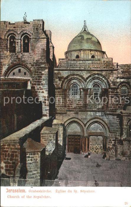 Jerusalem Yerushalayim Grabeskirche
