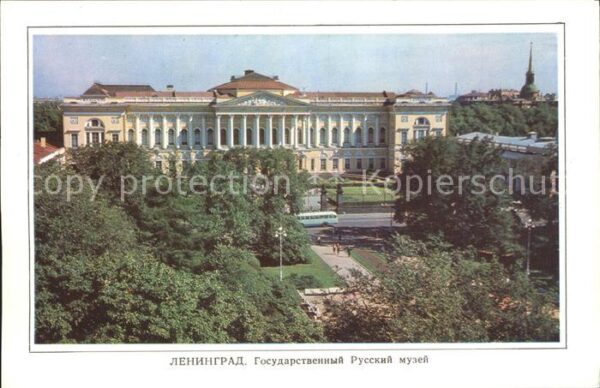 Leningrad St Petersburg Russian Museum