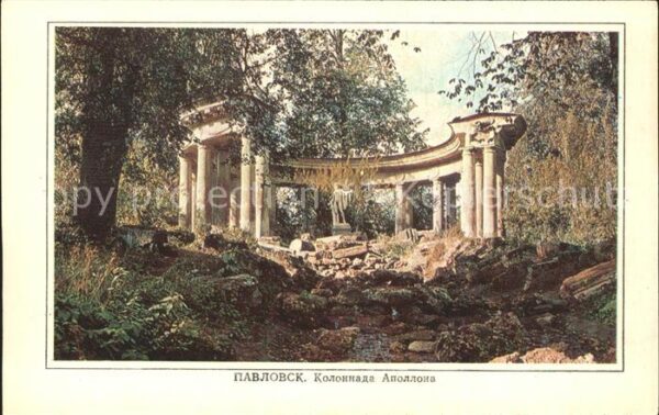 Pawlowsk Apollo Colonnade