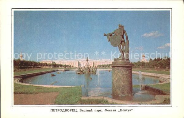 St Petersburg Leningrad Petrodvorets Upper Gardens Neptune Foun