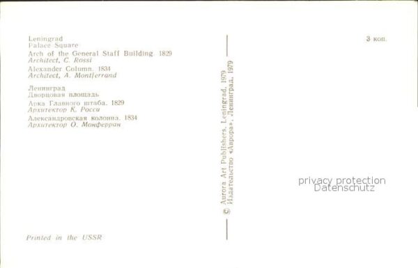 Leningrad St Petersburg Palace Square – Bild 2