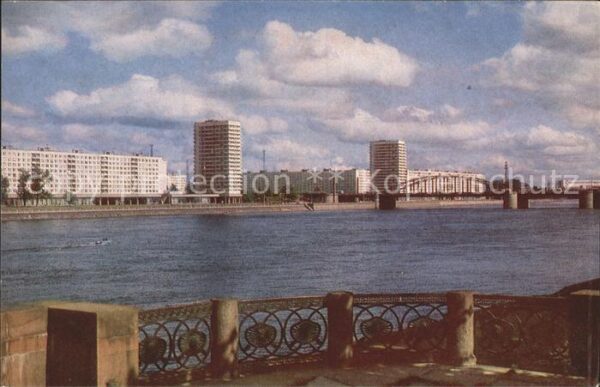 Leningrad St Petersburg New residential distriets right bank Ne