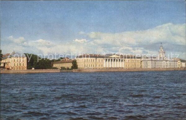 Leningrad St Petersburg Academy Sciences Museum Anthropology Et