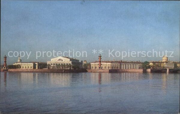 Leningrad St Petersburg Vasilyevsky Island Point