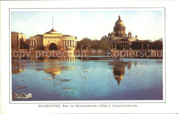 Leningrad St Petersburg St Isaac Cathedral Admiralty