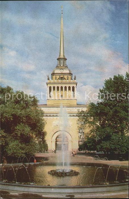 Leningrad St Petersburg Admiralty
