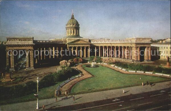 Leningrad St Petersburg Kazan Cathedral