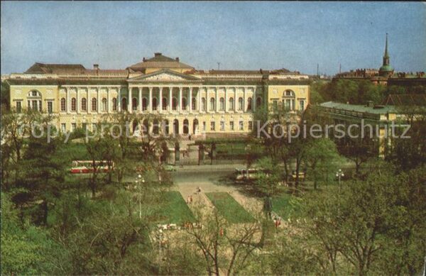 Leningrad St Petersburg Russian Museum