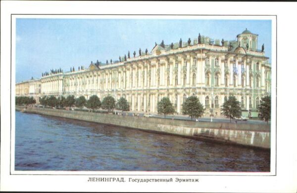 Leningrad St Petersburg Hermitage