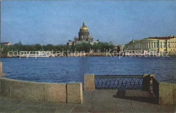 Leningrad St Petersburg St Isaac Cathedral