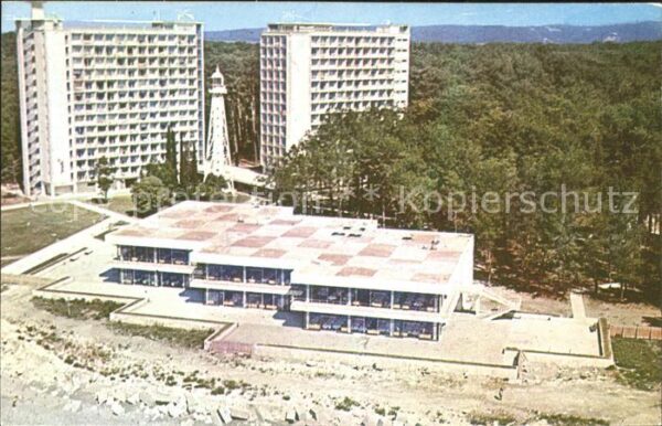 Pizunda Pitsunda Mayak Boarding houses