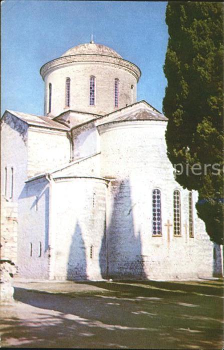 Pizunda Pitsunda Church