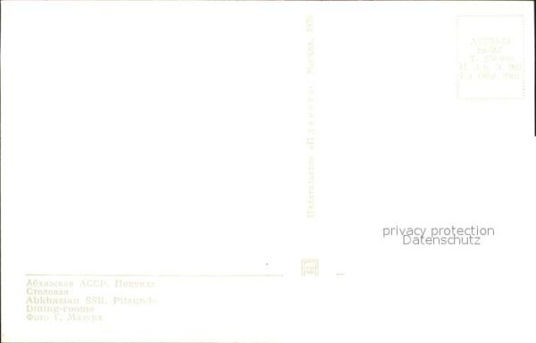 Pizunda Pitsunda Dining rooms – Bild 2
