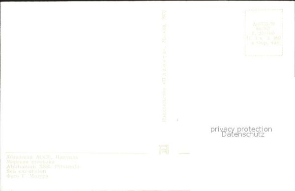 Pizunda Pitsunda Sea – Bild 2