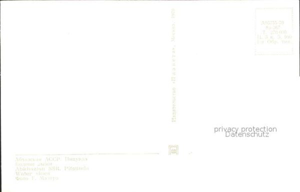 Pizunda Pitsunda Water Skies – Bild 2