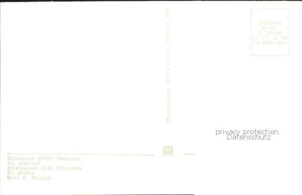 Pizunda Pitsunda glider – Bild 2