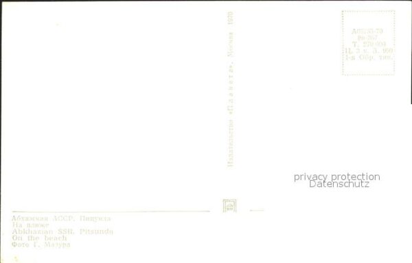 Pizunda Pitsunda Strandleben – Bild 2
