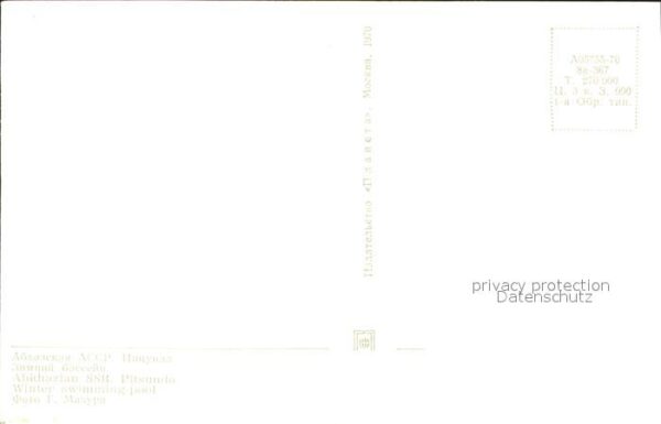 Pizunda Pitsunda Schwimmbad – Bild 2