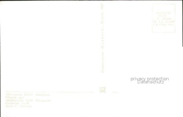 Pizunda Pitsunda Fliegeraufnahme – Bild 2