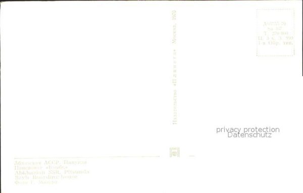 Pizunda Pitsunda Kurheim Bzyb – Bild 2