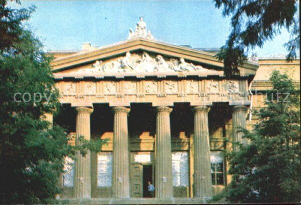Kiew Museum