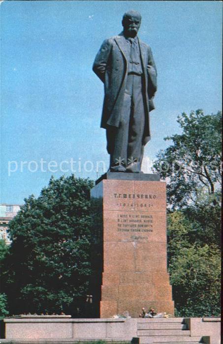 Kiew Schewtschenko Denkmal