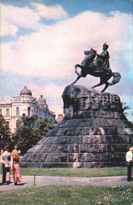 Kiew Denkmal Bogdan Chmelnickij
