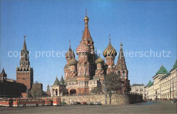 Moscow Moskva St Basils Cathedral