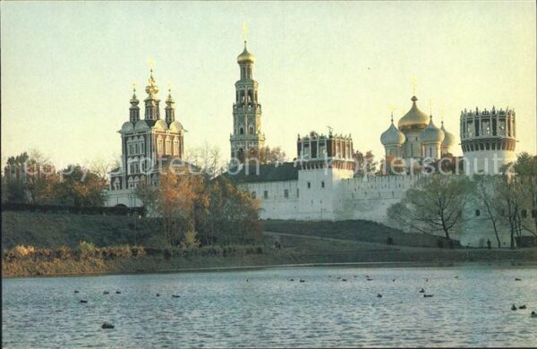 Moscow Moskva New Maiden Convent