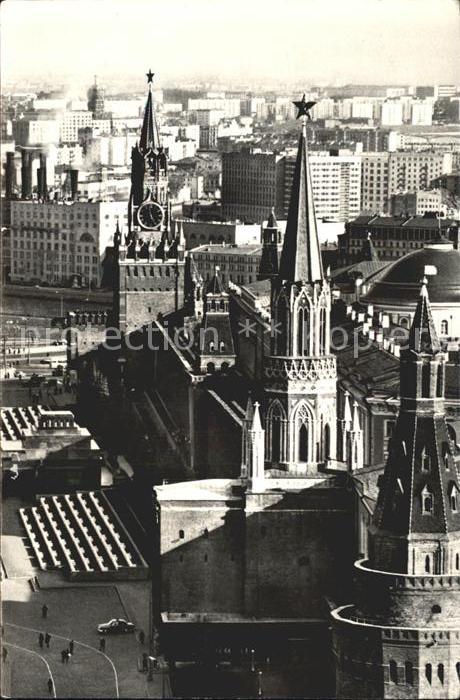 Moscow Moskva Kremlin