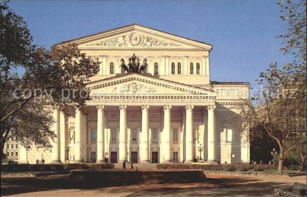 Moscow Moskva Bolshoi Theatre