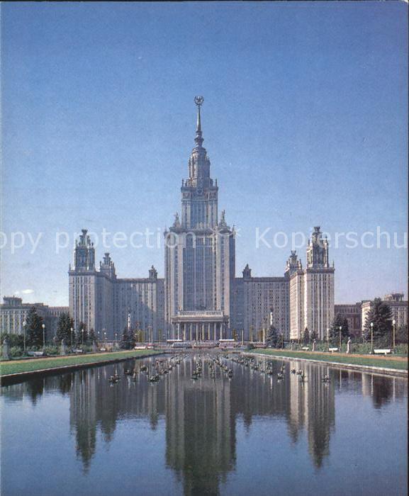Moscow Moskva Building Lomonosov University
