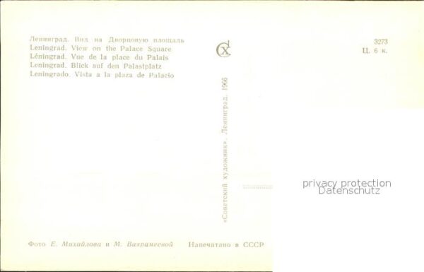 Leningrad St Petersburg Palace Square – Bild 2